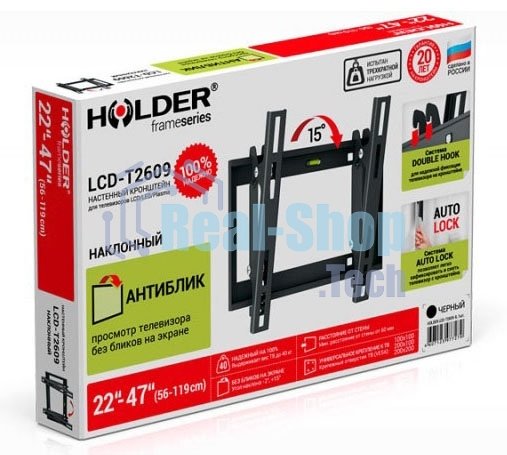 Кронштейн для телевизора Holder LCD-T2609 черный 22
