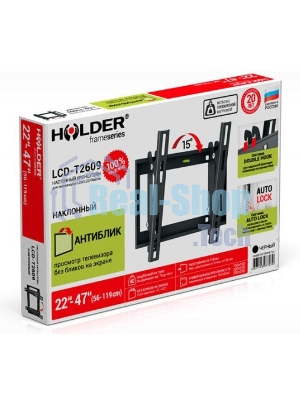 Кронштейн для телевизора Holder LCD-T2609 черный 22