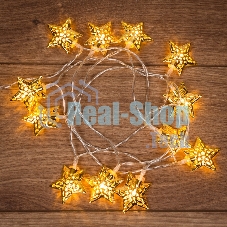 Гирлянда светодиодная Neon-night на солнечной батарее 