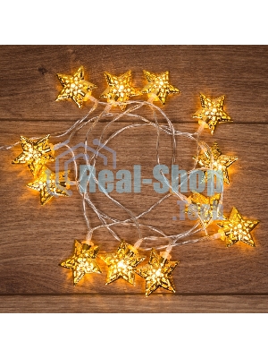 Гирлянда светодиодная Neon-night на солнечной батарее 