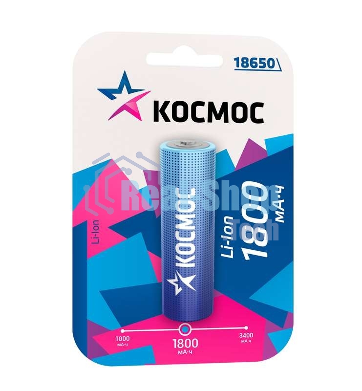 Аккумулятор Li-ion 18650 1800 мАч без защиты (блист.1шт) Космос KOC18650Li-ion18UBL1