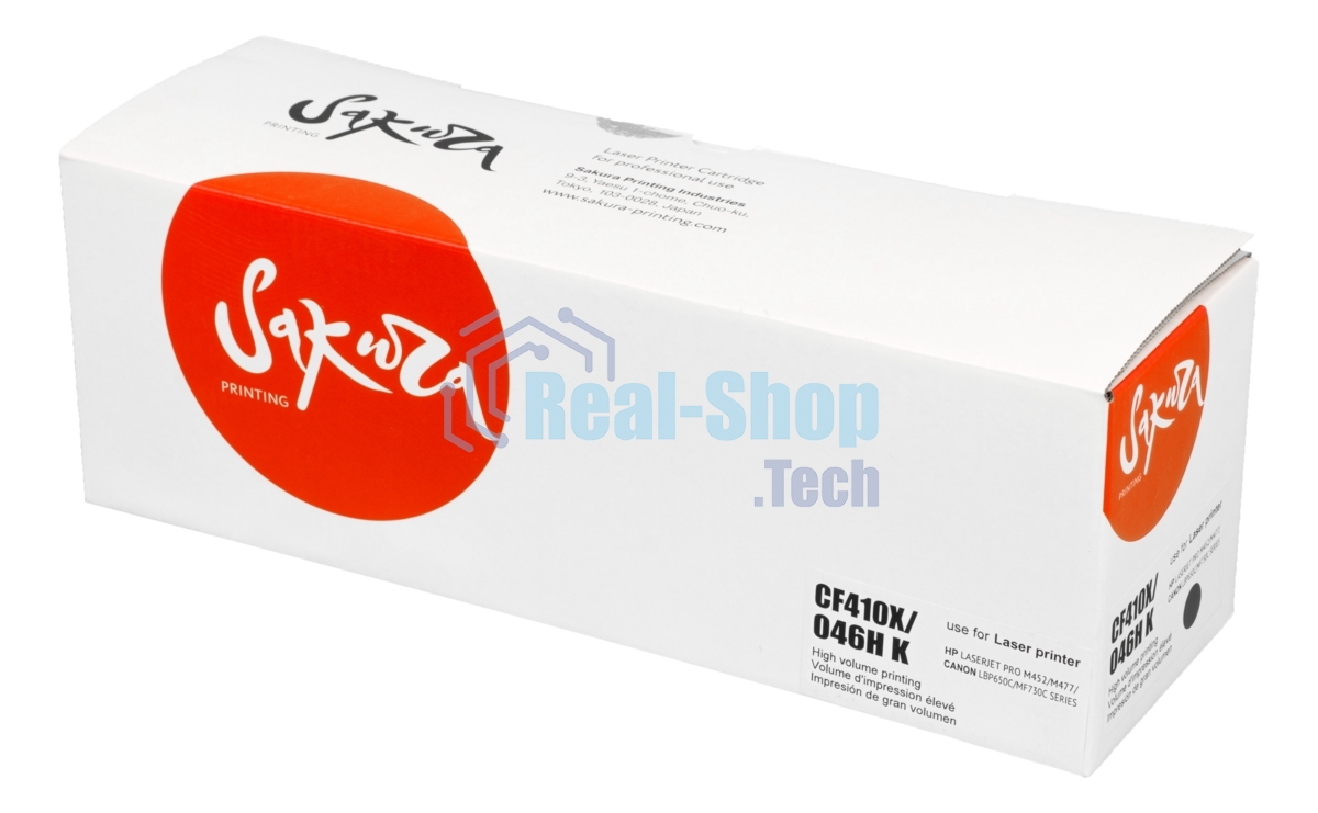 Картридж Sakura CF410X/046HBK для HP и Canon, черный, 6300 к.