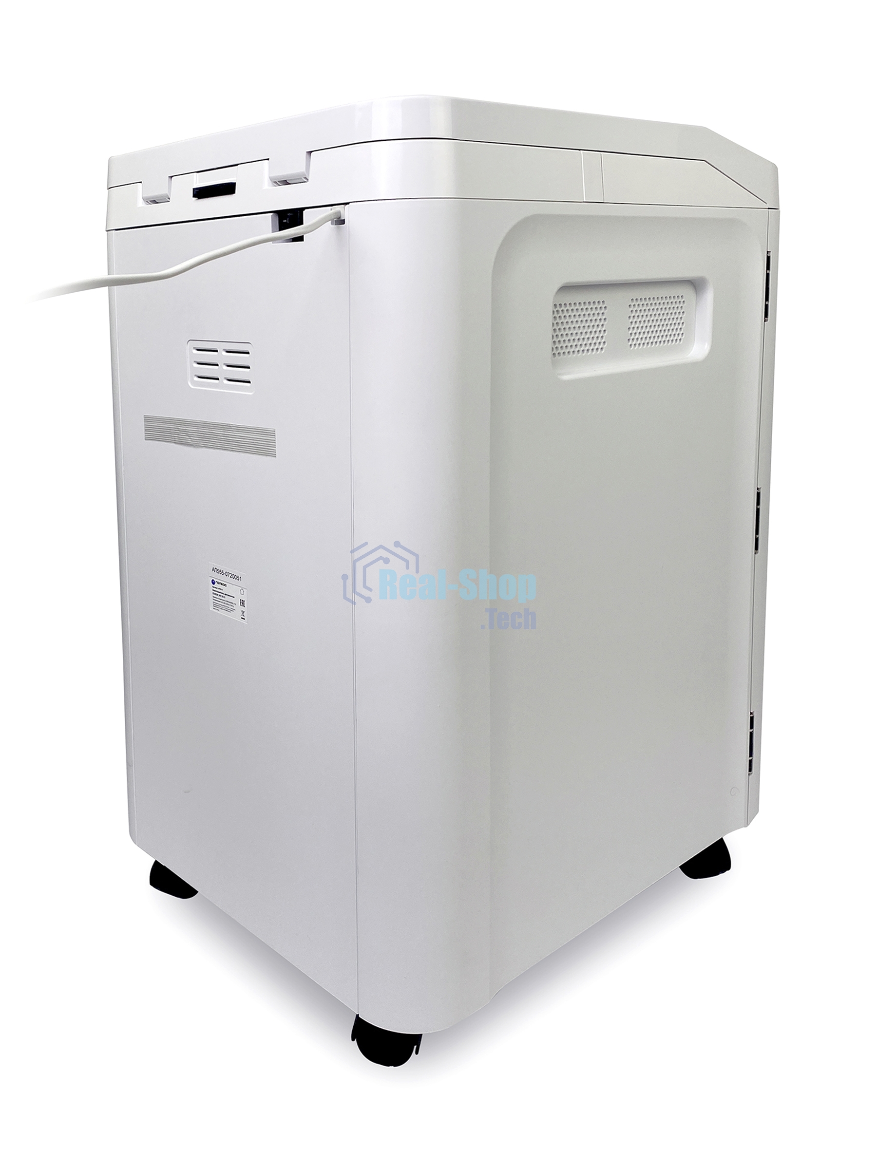 Шредер ГЕЛЕОС АП55-5, DIN P-5 (5 ур-нь секр.), фрагмент 1,9х12мм, АВТОПОДАЧА 400 лист (70г/м2), пл.карты/скрепки/скобы, 55 литров