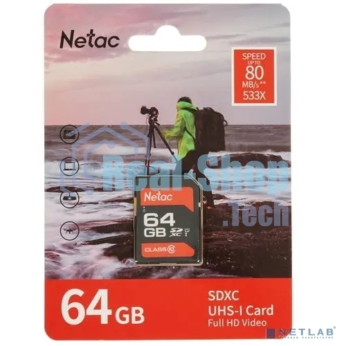 Флеш карта SDHC 64Gb Netac Class 10 UHS-I U1 P600 NT02P600STN-064G-R