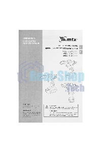 Дрель-шуруповерт аккумуляторная MTX MCDL-12-02P, Аккумуляторная, 12В, 2 АКБ, Кейс