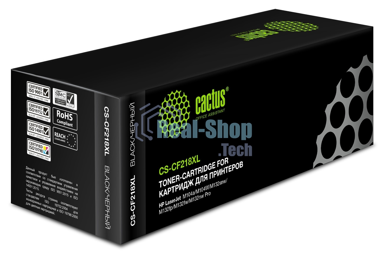 Картридж лазерный Cactus CS-CF218XL черный (6000 стр.) для HP LJ M104/M132