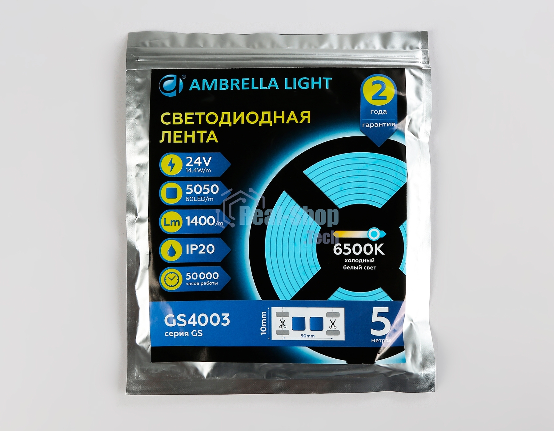 Светодиодная лента Ambrella light GS4003 5050 60Led/ 14.4W m/ 24V IP20 6500K/ 5000*10*1.87mm (2 конт.)