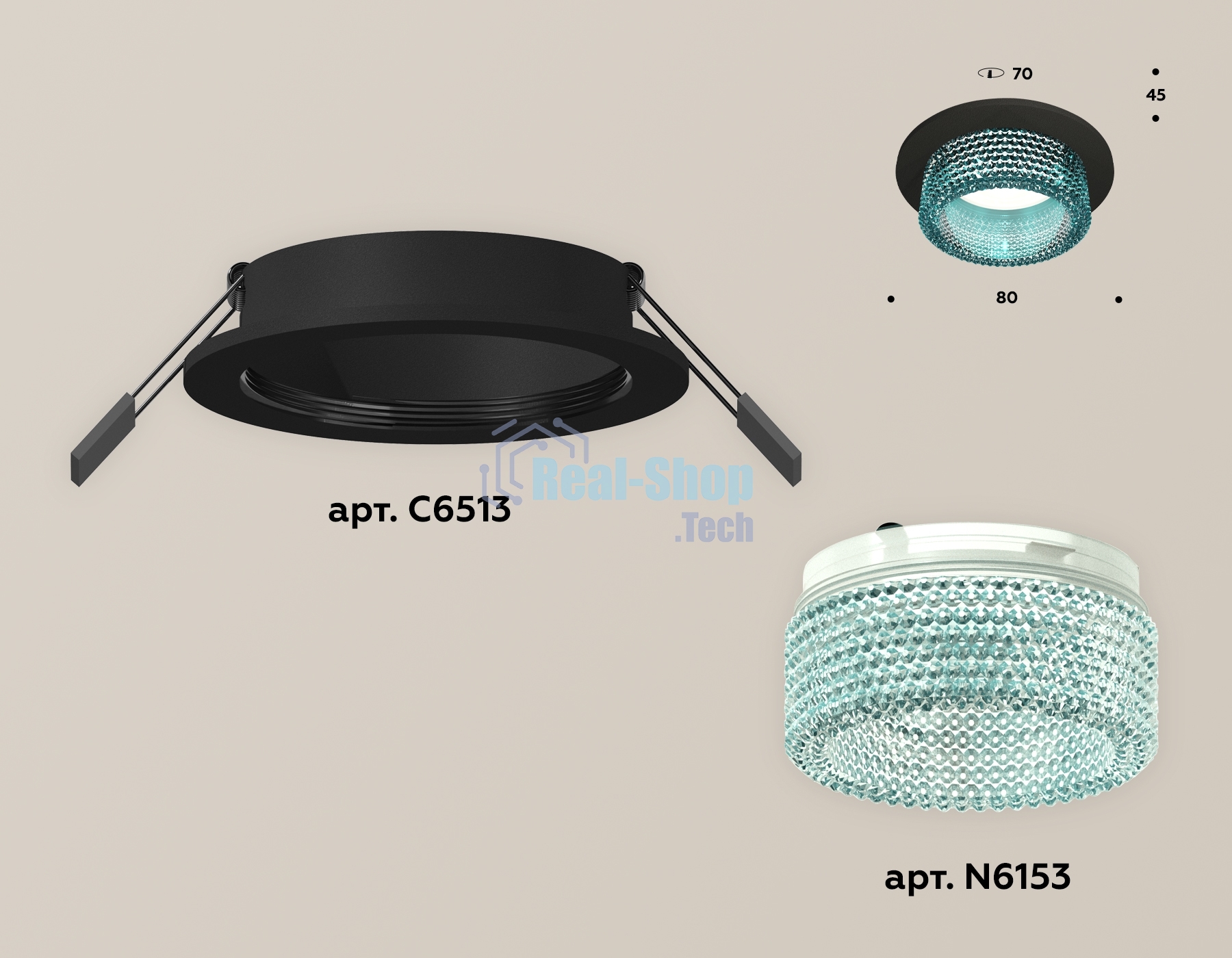 Комплект встраиваемого светильника Ambrella light XC6513043 SBK/BL черный песок/голубой MR16 GU5.3 (C6513, N6153)