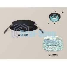 Комплект встраиваемого светильника Ambrella light XC6513043 SBK/BL черный песок/голубой MR16 GU5.3 (C6513, N6153)