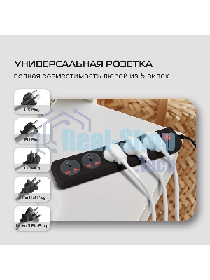 Сетевой фильтр Buro 500UNH-1.8-BG 1.8м (5 розеток) черный/серый (коробка)