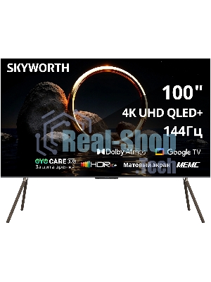 Телевизор Skyworth 100
