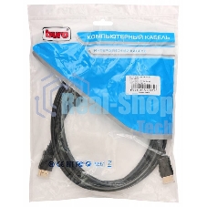 Кабель аудио-видео Buro HDMI (m)/HDMI (m) 3м. феррит.кольца черный HDMI-19M/19M-3M-MG