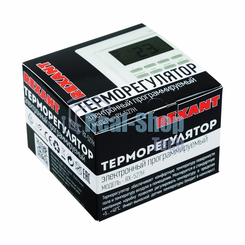 Терморегулятор программируемый Rexant RX-527H, бежевый, совместим с Legrand серии Valena