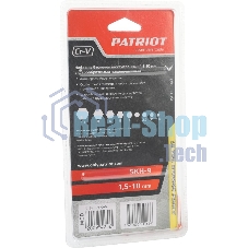 Набор ключей PATRIOT SKH-9, шестигранные с шаром,1,5-10мм, CRV, 9 шт