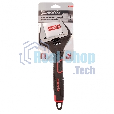 Ключ разводной Matrix, тонкие губки, фосфатированный, 2-х комп рукоятка, 300 мм, PRO