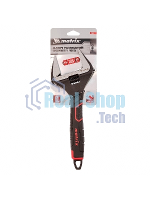 Ключ разводной Matrix, тонкие губки, фосфатированный, 2-х комп рукоятка, 300 мм, PRO