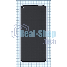 Защитное стекло Privacy Защитное стекло Privacy