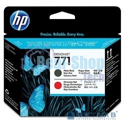 Картридж струйный HP CE017A черный матовый/хроматический красный печатающая головка для HP DJ Z6200