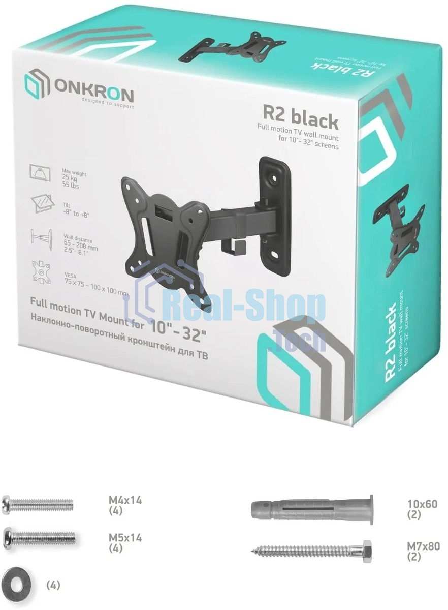 Кронштейн ONKRON R2 для телевизора 10