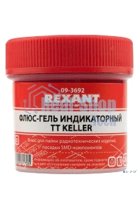 Флюс-гель для пайки Rexant, TT KELLER индикаторный, 20 мл, банка