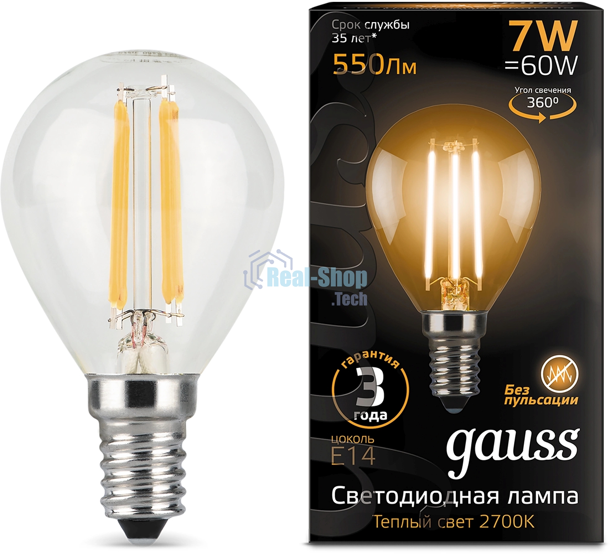 Лампа светодиодная Filament Шар E14 7Вт 2700К Gauss 105801107