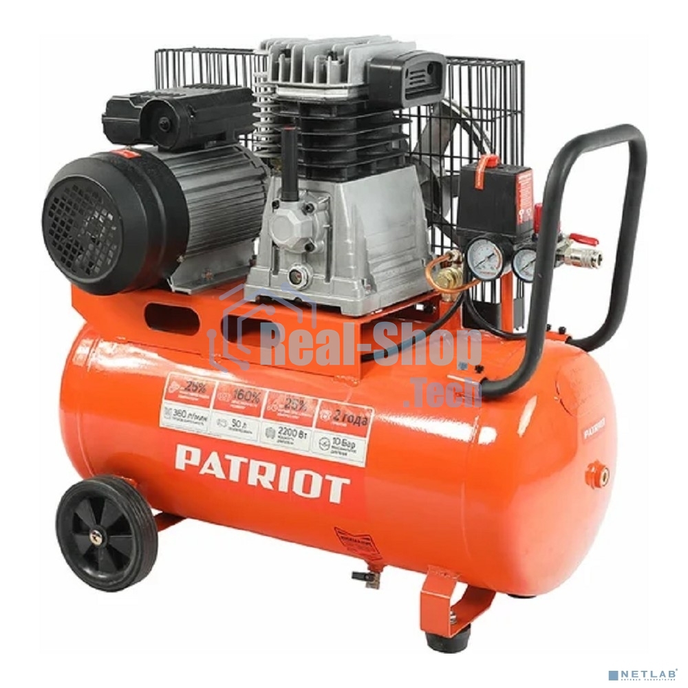 Компрессор Patriot поршневой ременной PTR 50-360I, 360 л/мин, 10 бар, 2200 Вт, 50 л, быстросъемный 1/4