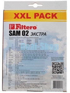 Комплект пылесборников Filtero SAM 02 Экстра пятислойные (4 шт.)