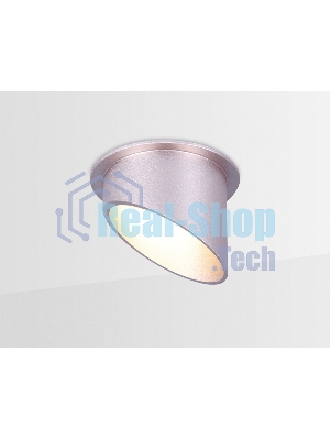 Светильник Ambrella light TN206 PI/S розовый/песок GU5.3 D68*75