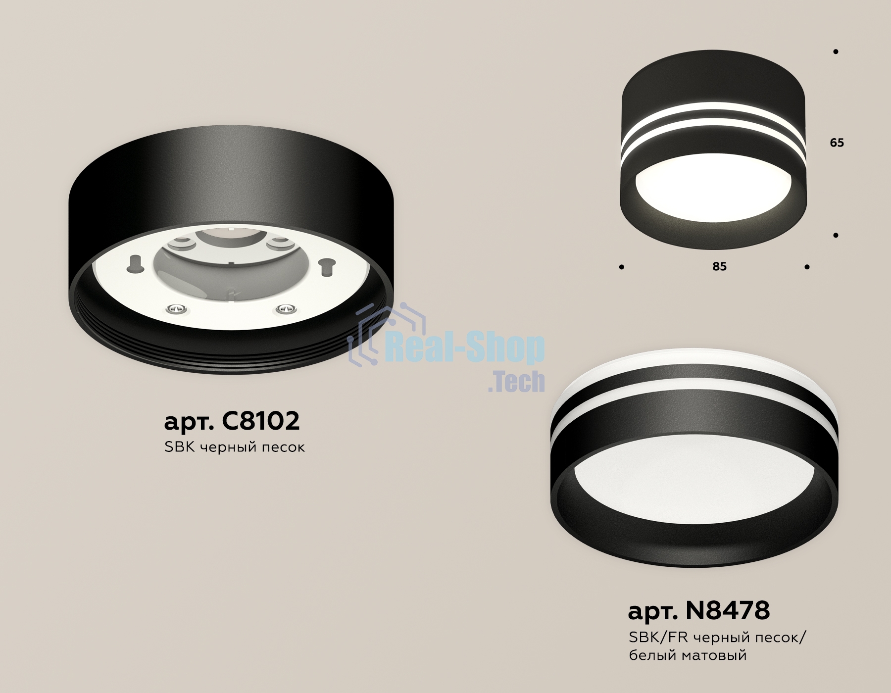 Светильник Ambrella Light XS8102021 SBK/FR черный песок/белый матовый GX53 (C8102, N8478)