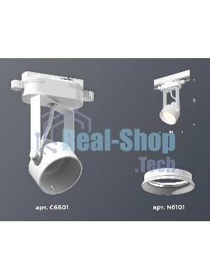 Светильник Ambrella light XT6601001 WH/SWH белый/белый песок MR16 GU10 (C6601, N6101)