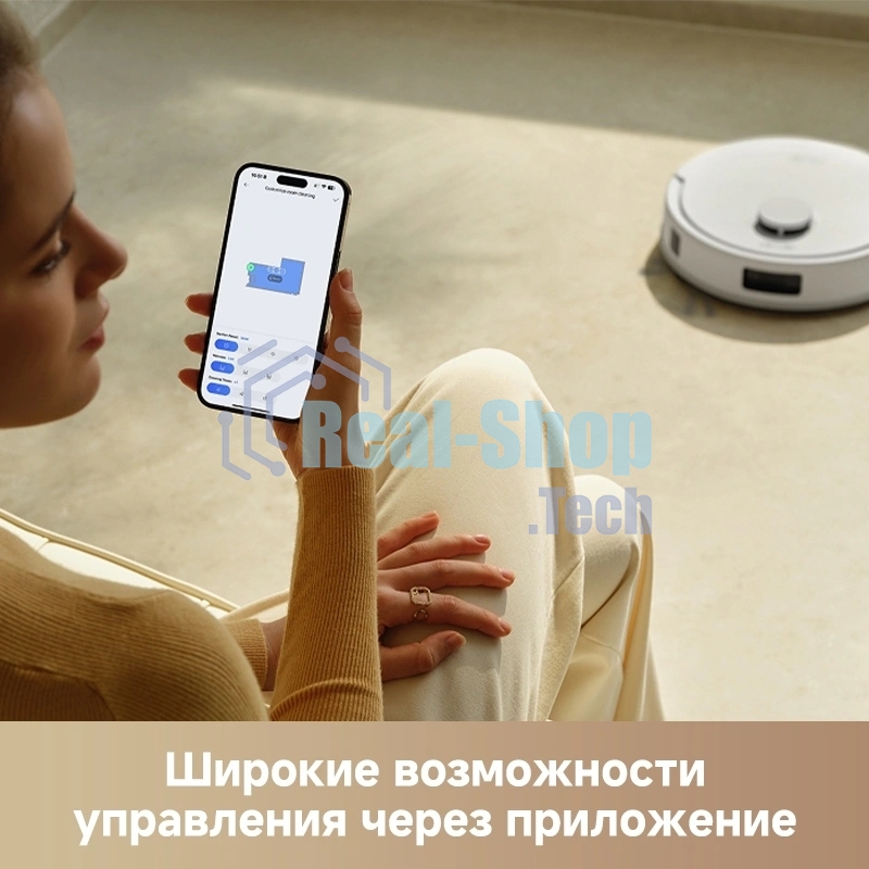Робот-пылесос Trouver E20s Pro белый, 3200 мAч Li-Ion, уборка влажная/сухая, пылесборник контейнер 0.32 л