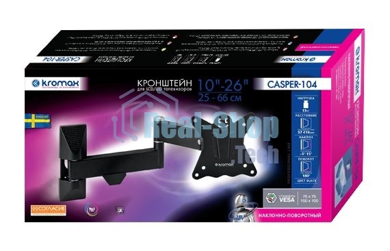 Кронштейн Kromax CASPER-104 черный, 10