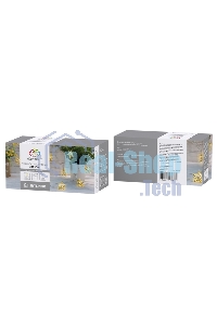 Гирлянда светодиодная Neon-night на солнечной батарее 