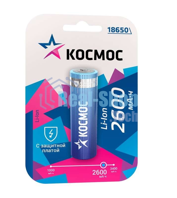 Аккумулятор Li-ion 18650 2600 мАч с защитой (блист.1шт) Космос KOC18650Li-ion26PBL1