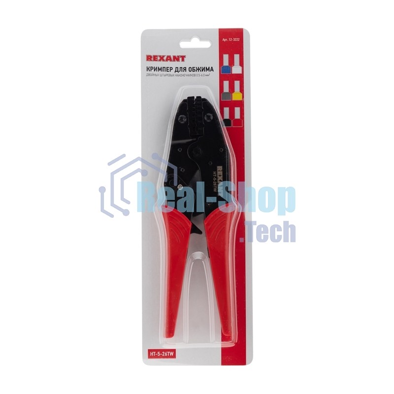 Кримпер для обжима Rexant двойных штыревых наконечников 2x(0.5-6.0) мм² (HT-5-26TW)