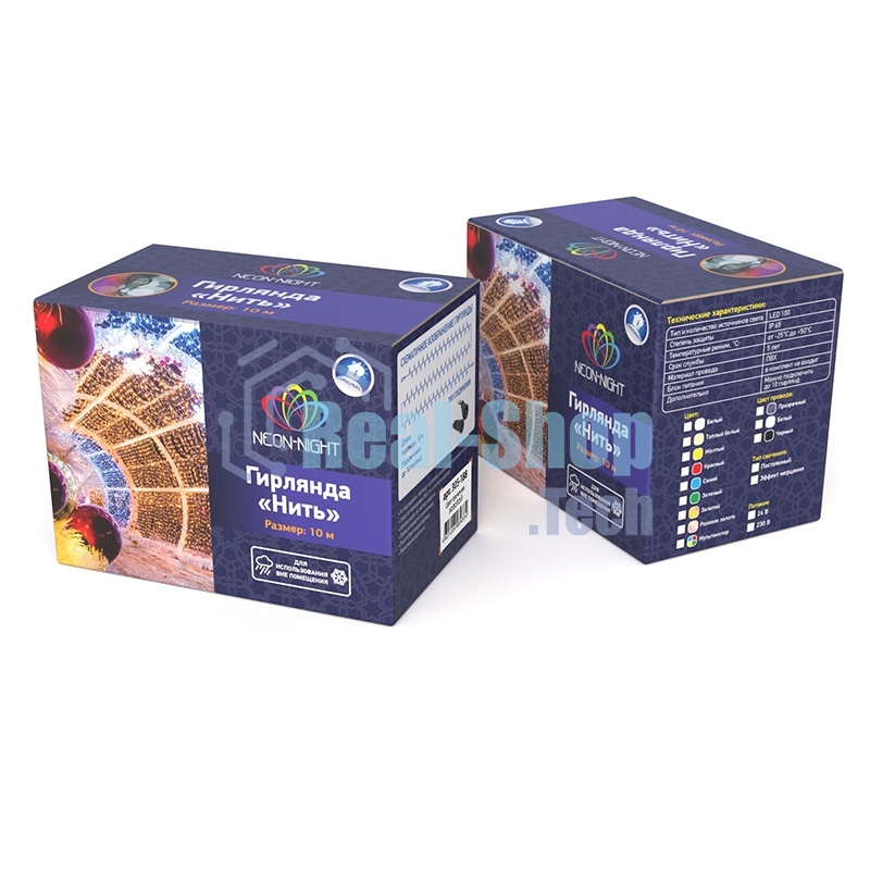 Гирлянда Neon-night Нить 10м, с эффектом мерцания, белый ПВХ, 230В, Синий