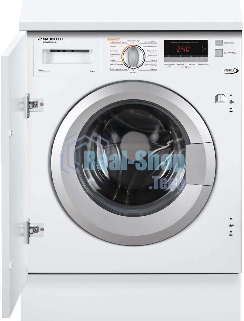 Встраиваемая стиральная машина Maunfeld MBWM1486S с сушкой