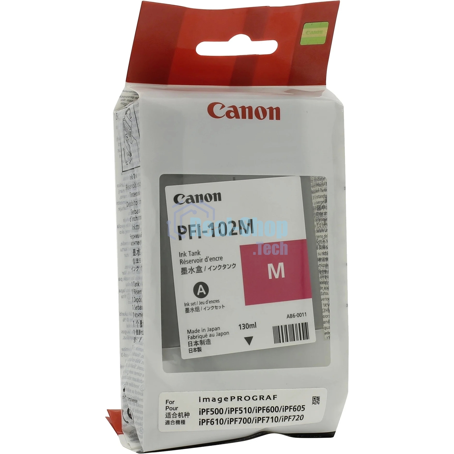 Картридж струйный Canon PFI-102M (0897B001) пурпурный (130 мл.) для Canon imagePROGRAF iPF605, iPF610., iPF650, iPF655, iPF710, iPF755, LP17, iPF510
