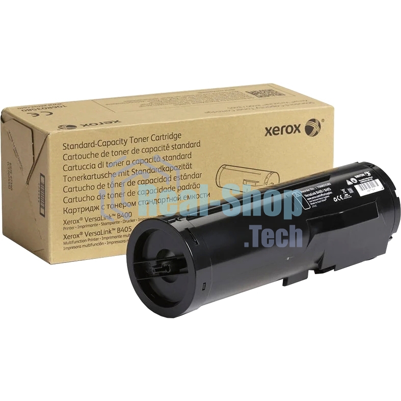 Картридж лазерный Xerox 106R03581 черный для VersaLink B400/B405 5900 стр.(Channels)