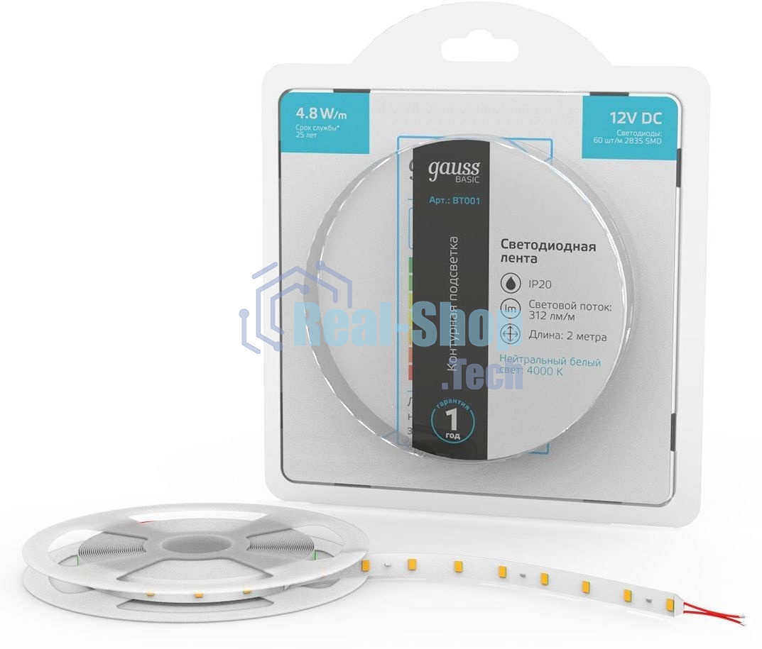 Лента светодиодная Basic Gauss 12V 4,8W/m 312lm/m 4000K IP20 LED 2m 1/100