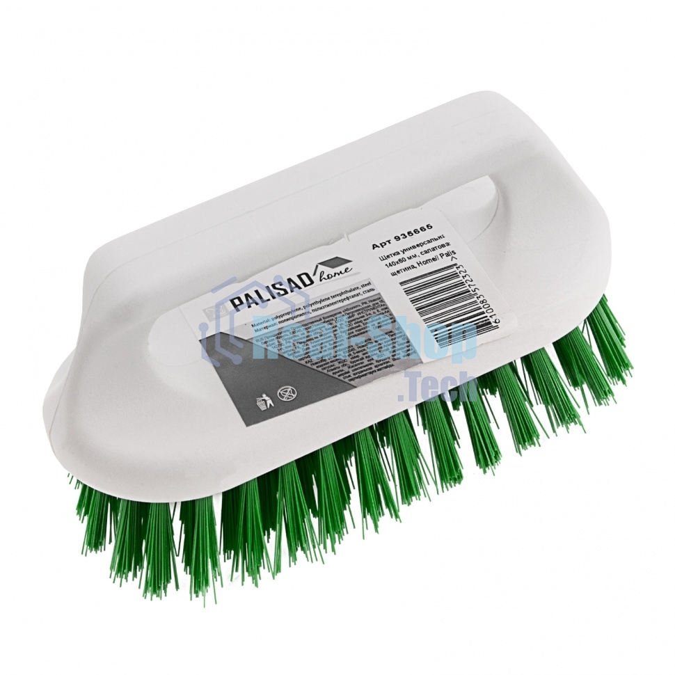 Щетка универсальная, 140x60 мм, салатовая щетина, HomePalisad