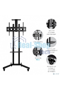 Подставка для телевизора Arm Media PT-STAND-9 черный 32