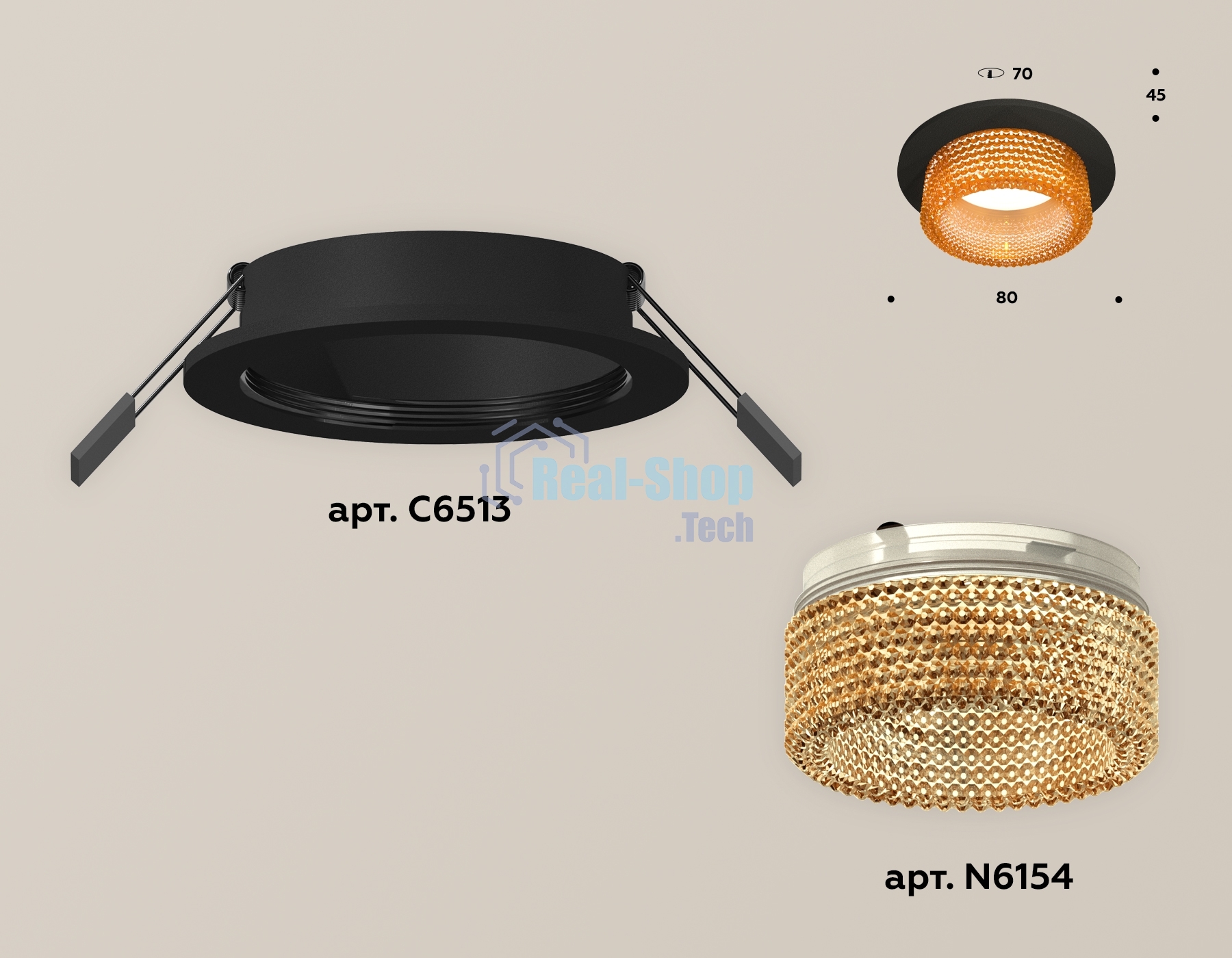 Комплект встраиваемого светильника Ambrella light XC6513044 SBK/CF черный песок/голубой MR16 GU5.3 (C6513, N6154)
