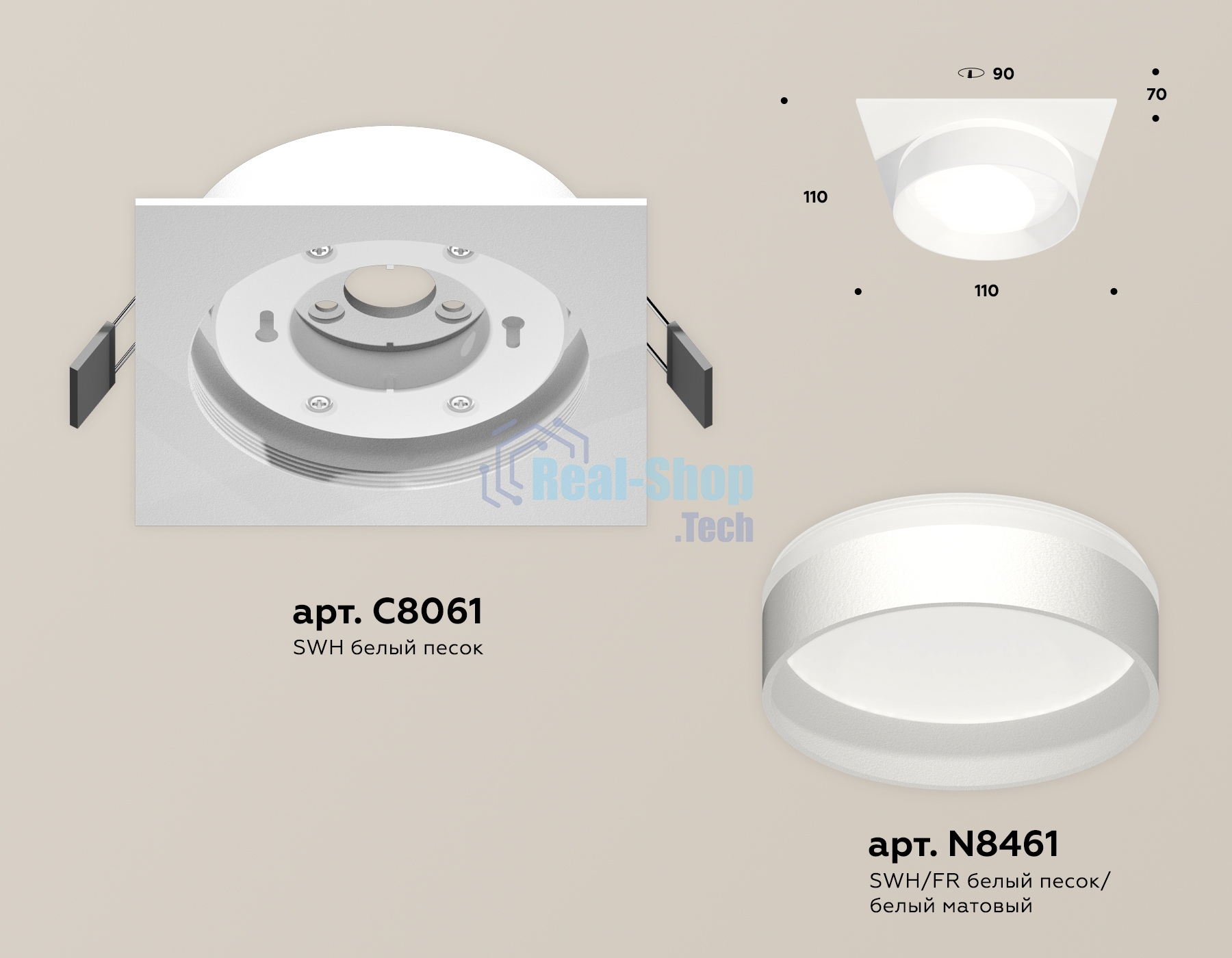 Комплект встраиваемого светильника Ambrella light XC8061020 SWH/FR белый песок/белый матовый GX53 (C8061, N8461)