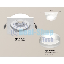 Комплект встраиваемого светильника Ambrella light XC8061020 SWH/FR белый песок/белый матовый GX53 (C8061, N8461)