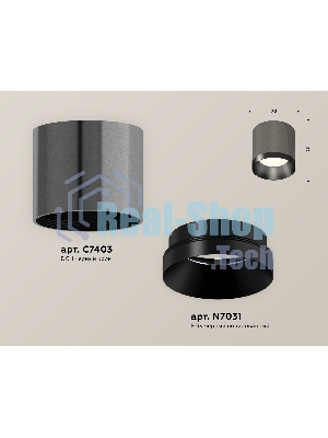 Светильник Ambrella Light XS7403002 DCH/PBK черный хром/черный полированный MR16 GU5.3 (C7403, N7031)