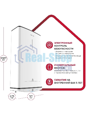 Водонагреватель электрический Ariston Velis Tech ABSE Dry 80 белый, накопительный, 80 л, 1,5 кВт, настенный, вертикальный, плоский, сухой ТЭН, бак с эмалевым покрытием