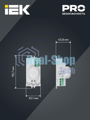 Детектор движения ДД-МВ 201 1200Вт 360град. 8М IP20 бел. IEK LDD11-201MB-1200-001