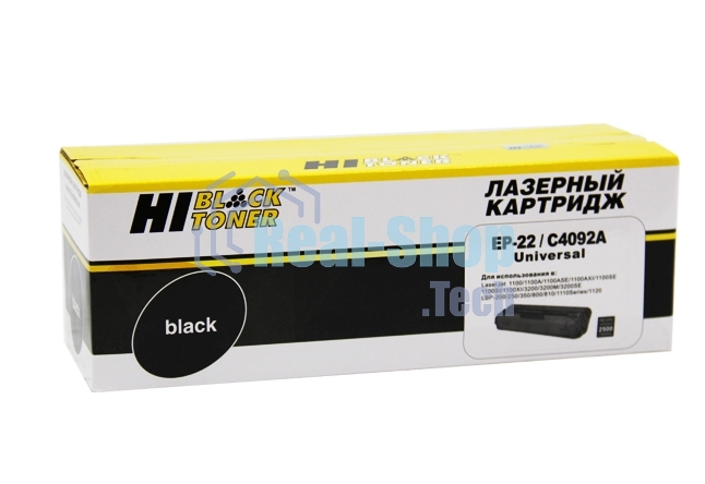 Картридж HP LJ 1100/3200/Canon LBP 800/810/1110/1120 (Hi-Black) C4092A/EP-22, 2,5K