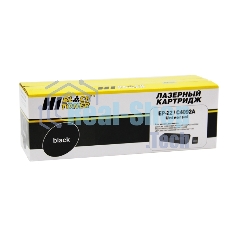 Картридж HP LJ 1100/3200/Canon LBP 800/810/1110/1120 (Hi-Black) C4092A/EP-22, 2,5K Картридж HP LJ 1100/3200/Canon LBP 800/810/1110/1120 (Hi-Black) C4092A/EP-22, 2,5K